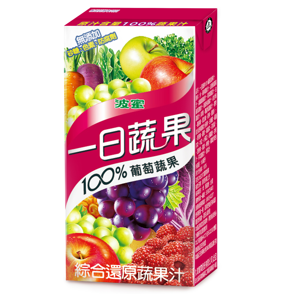 一日蔬果100葡萄蔬果汁 160ml, , large