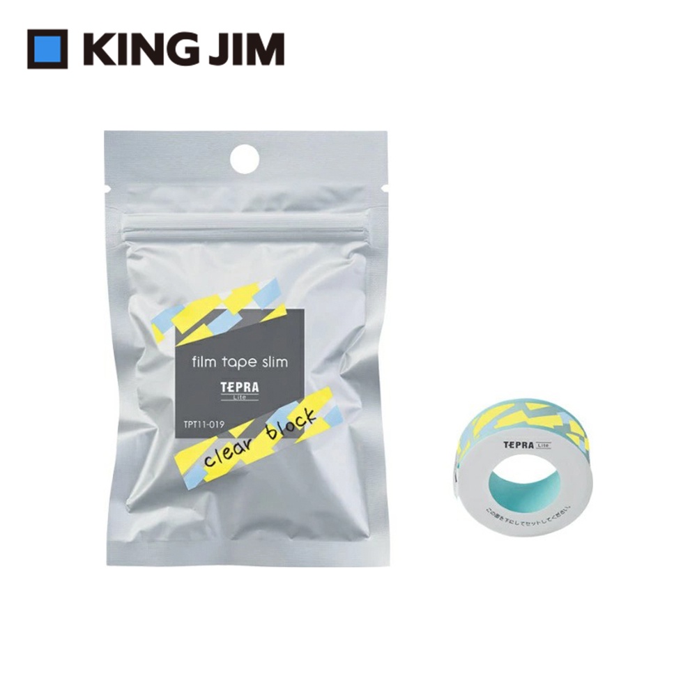 *需預訂【KING JIM】TEPRA LITE 熱感式標籤薄膜自黏膠帶 11mm(透明款)透明水滴(TPT11-020), , large