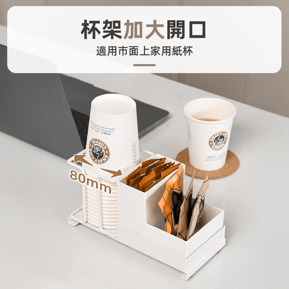 cup-storage-box, , large