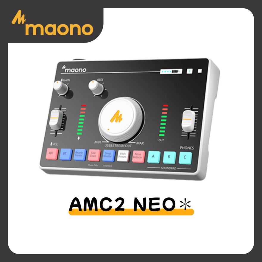 【Mild Life】maono閃克 AMC2 NEO聲卡(白), , large