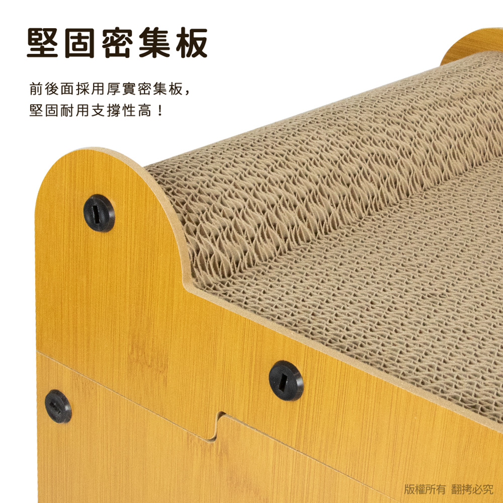【貓本屋】輕奢華雙層雙洞口 貓抓板貓屋-OO-P-SB17-B-雙門款, , large