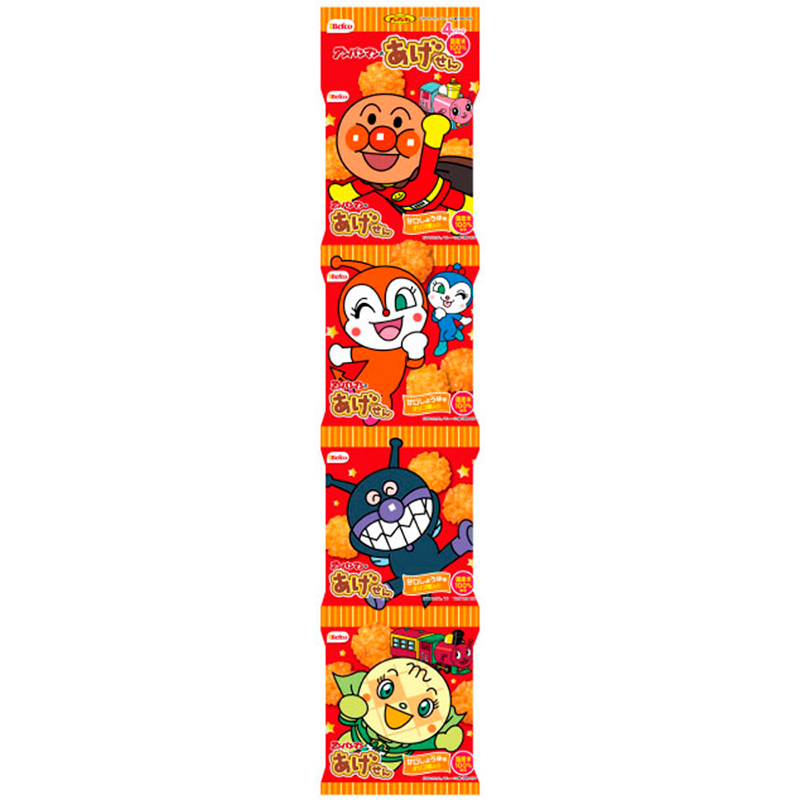 Kuriyama Sweet Soy Sauce Senbei, , large