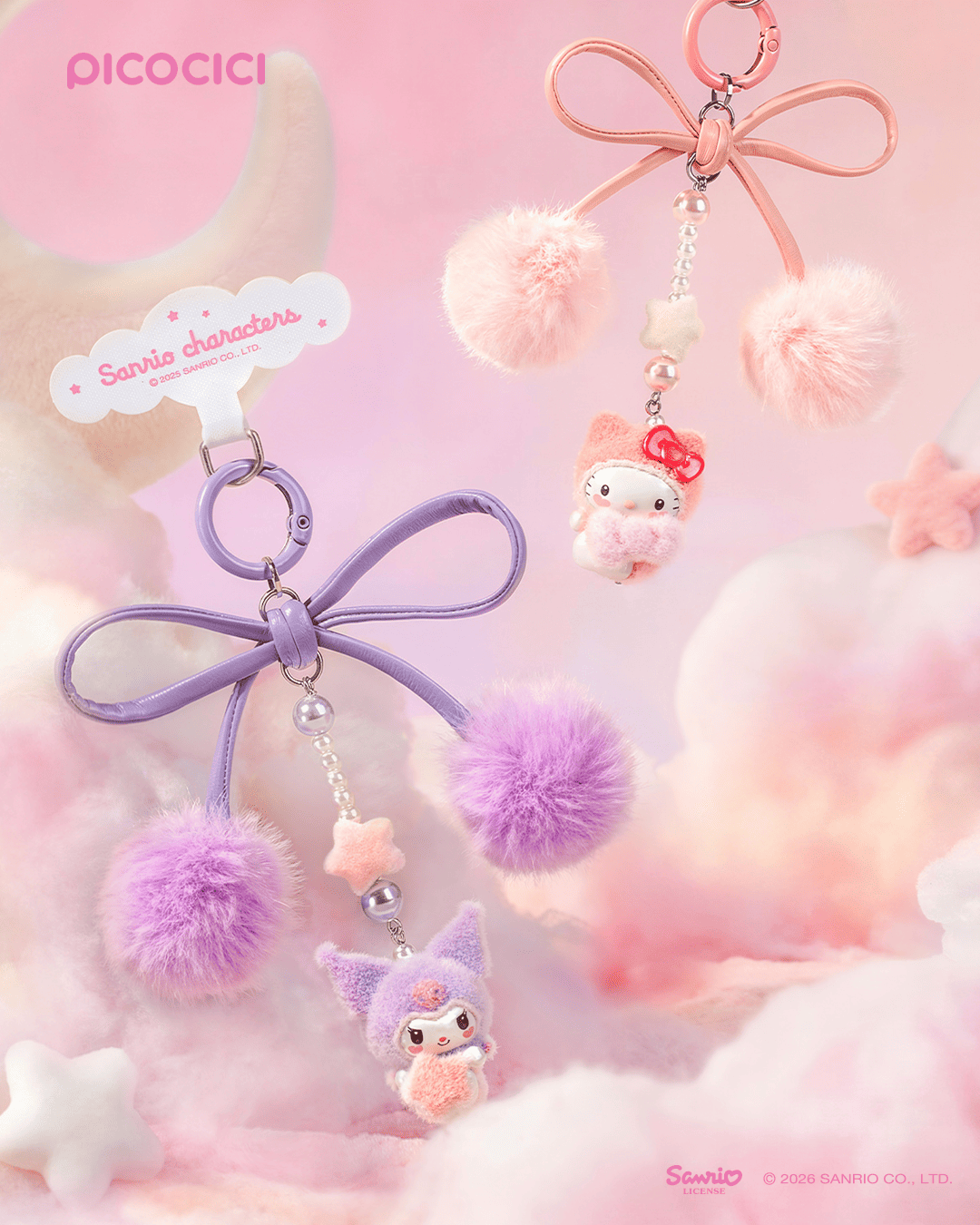 【際洋文化】Sanrio characters茸茸小寶貝系列手機掛鏈Mini, , large
