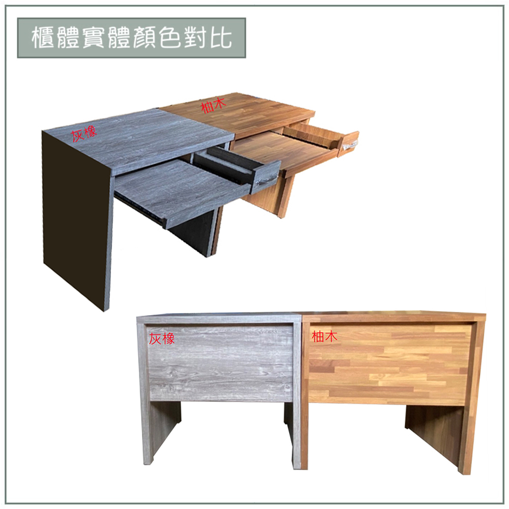 【唯熙傢俱】雪莉3尺書桌, , large