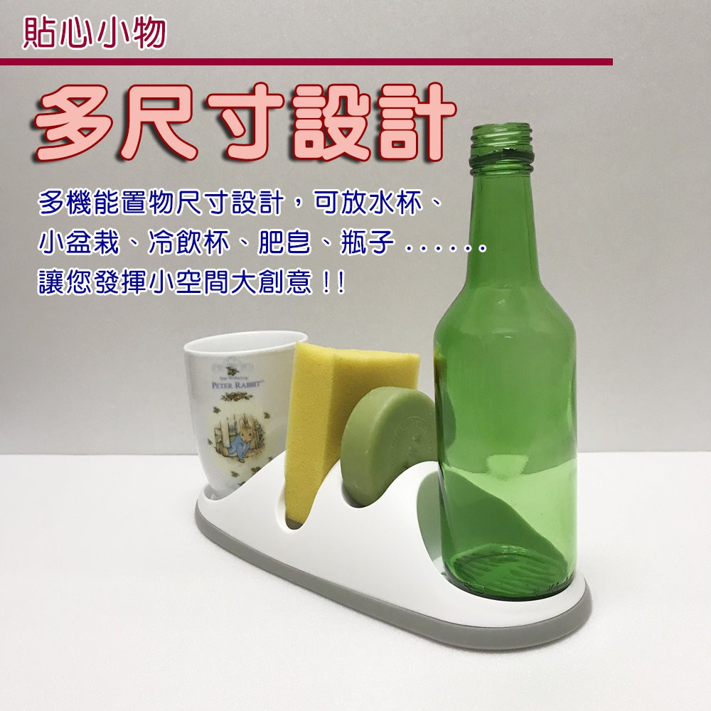 GS MALL 台灣製造 收納瀝水架 附蓄水盤 瀝水架 收納架 廚房收納架 收納盒 瀝水盒 菜瓜布架 肥皂盒, , large