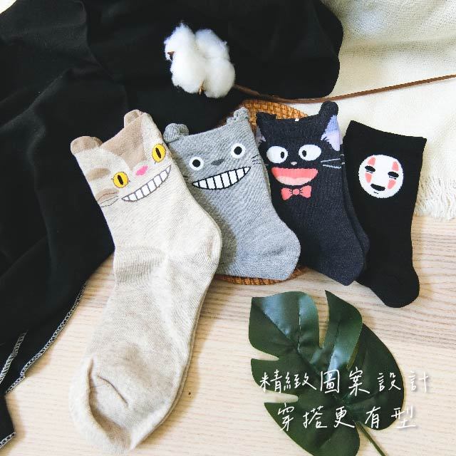 [Kaimei Cotton Industry] 8 pairs set, random and excellent, MIT made in Taiwan, pure cotton style women's socks, cartoon style, , large