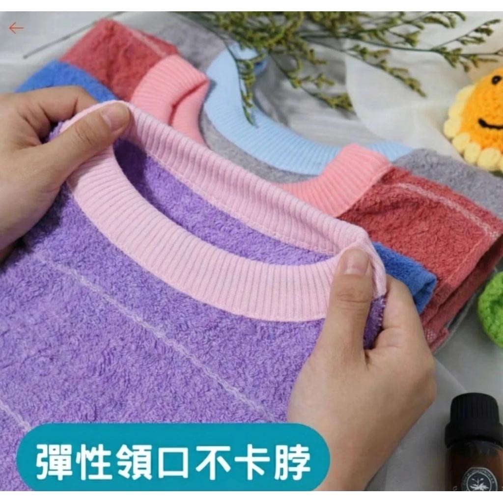 [凱美棉業] 6入組 隨機出色 MIT台灣製 親膚棉柔 純棉吸水兒童圍兜 經典條紋款, , large