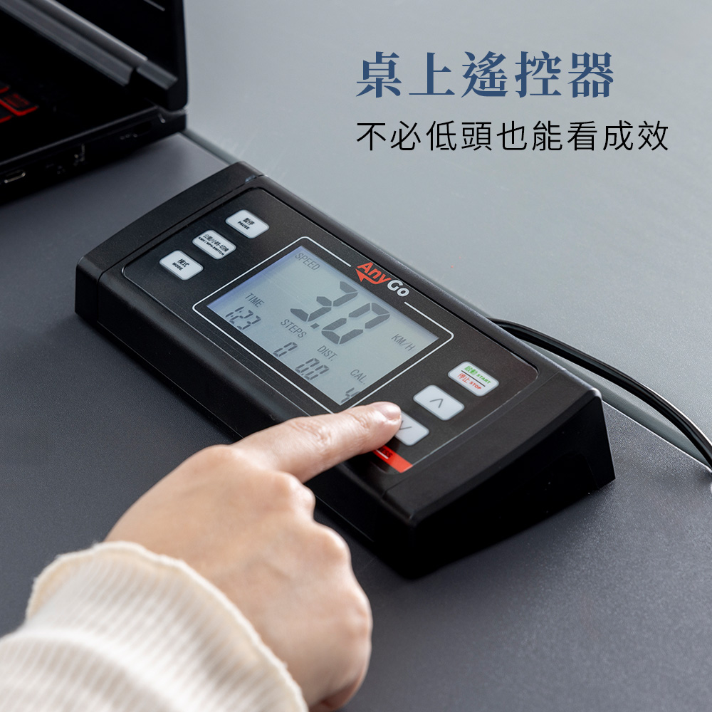 【BH歐洲百年品牌】G33 Pro Any Go 扶手避震慢跑機, , large