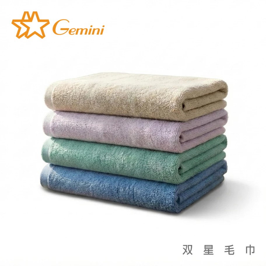 Bath towel, , large
