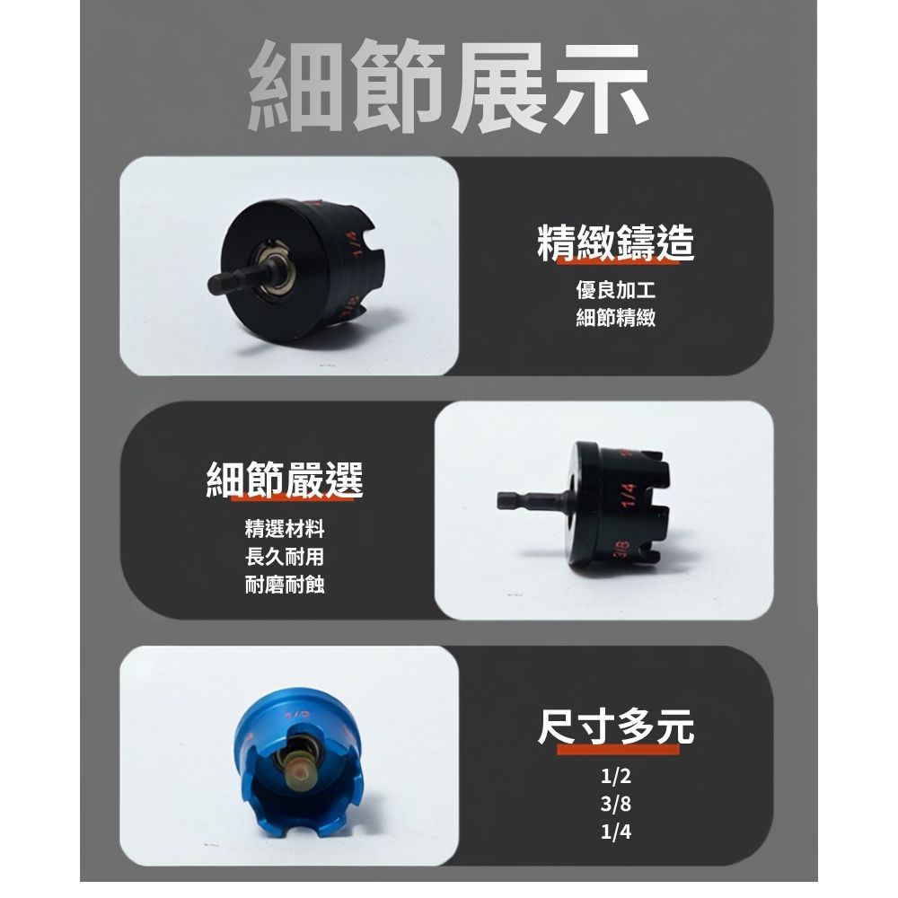 牙條套筒【鋁合金/黑/贈耗材2入】, , large