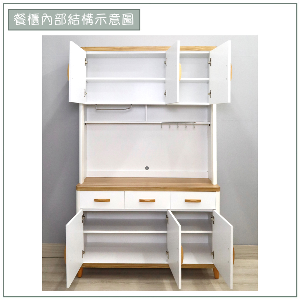 【唯熙傢俱】寶拉雙色4尺餐櫥櫃, , large