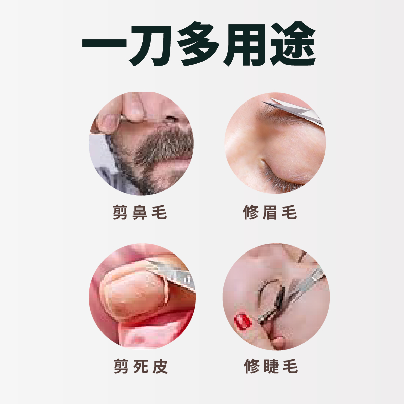 【SUNDEN】俐落鍛造霧灰微寬柄彎剪 不鏽鋼甘皮精修剪 美容小剪刀 指甲剪刀 小剪刀 死皮剪 甘皮剪 彎剪, , large
