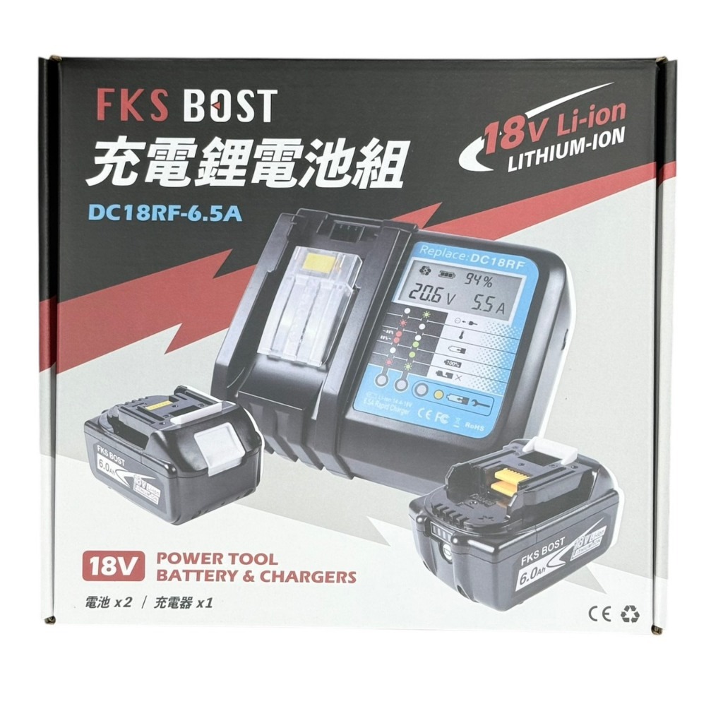 WIN五金 台灣品牌 MK-POWER <MK280+4.0電池組(兩電一充)> 減震功能 強力型三用電槌 三用電鑽 三用電捶 電錘 MK-280, , large