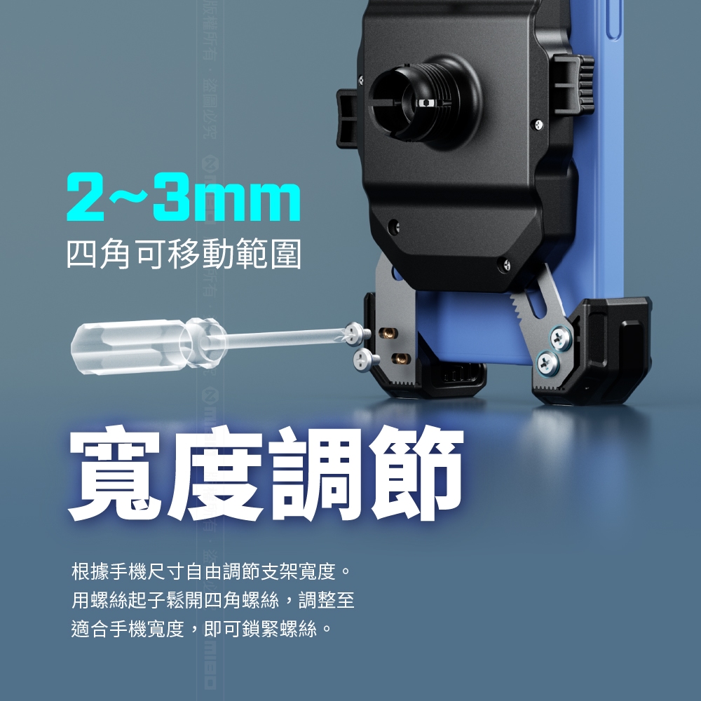 KEWIG M11G2A-C1 Motorcycle Phone Holder, Standard Handlebar, Wireless/Fast Charging, Dual Charging, Original Factory Direct Product, , large