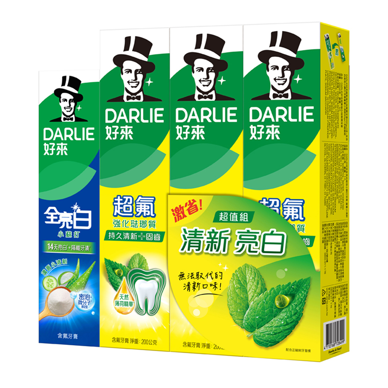 好來超氟強化琺瑯質組, , large