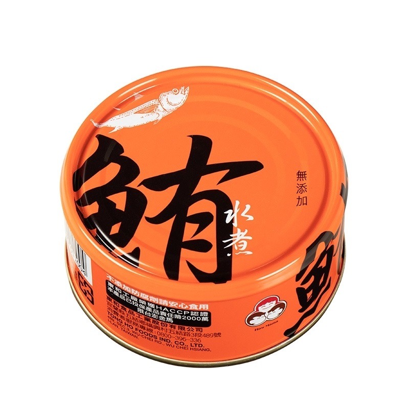 Boiled squid, , large