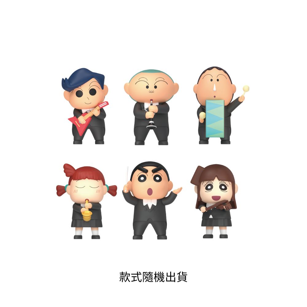 Crayon Shin-chan figure gashapon, , large
