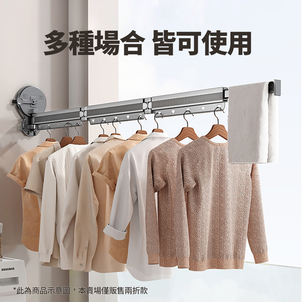 【CITY STAR】吸盤式折疊10孔曬衣架, , large