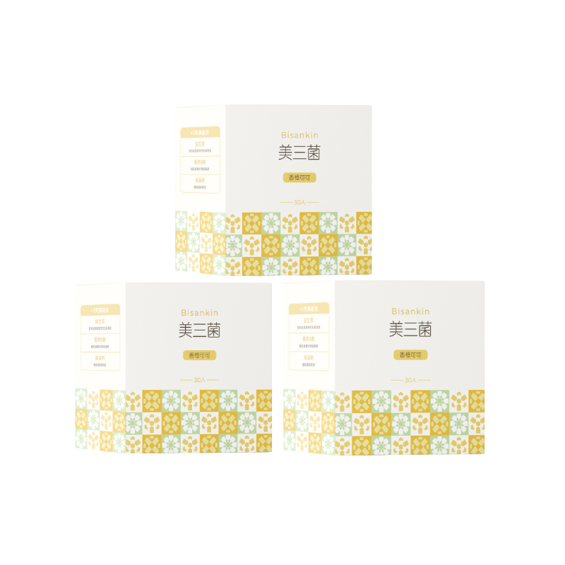 【美三菌】買就送識別證套｜香橙可可美好日常組｜市售唯一 3 菌種益生菌 3 盒組｜90 入, , large