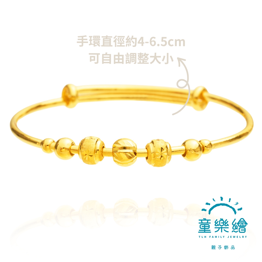 【童樂繪金飾】兒童彌月黃金手環- 愛金承歡 約重0.81錢&plusmn;0.05 (滿月 彌月金飾 彌月禮), , large