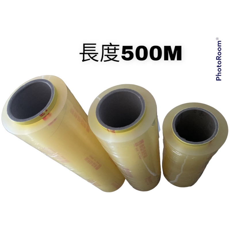 【8H包裝】食品用保鮮膜 南亞保鮮膜 25cm.40cm.45cm/長度500M 保鮮膜 保鮮膜機, , large