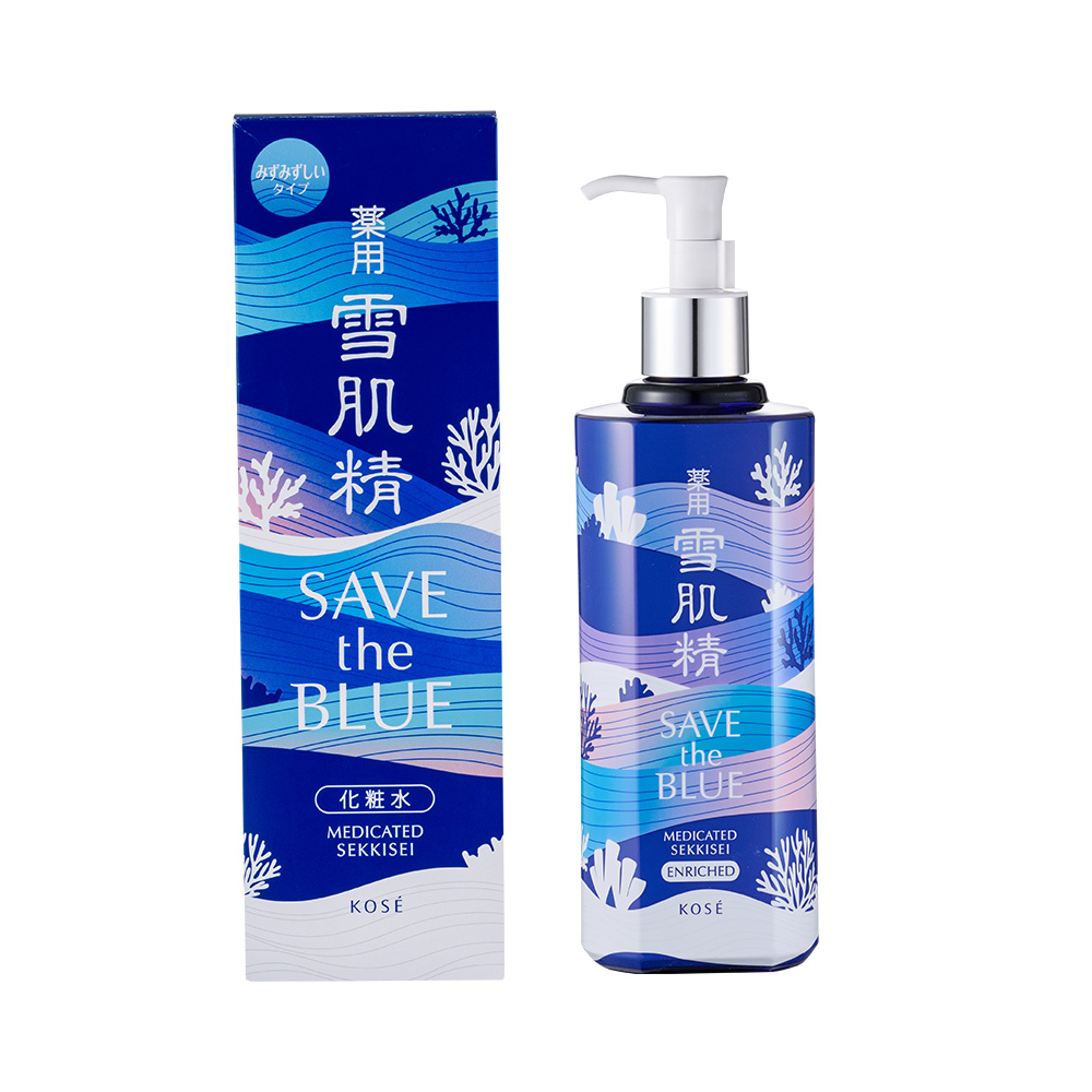 (免運)【KOSE高絲】雪肌精化妝水 擁抱海洋版 500ml(極潤型) 公司貨, , large