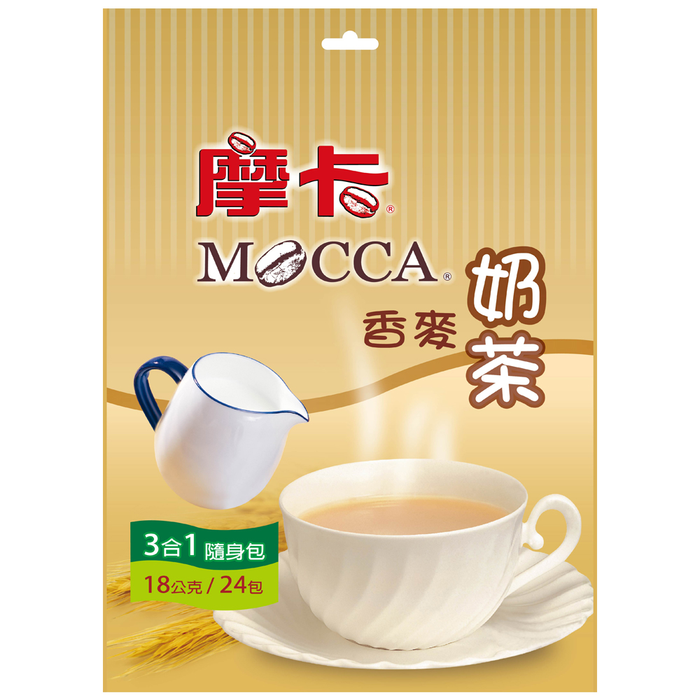 3 In 1 Milk Tea Barley Flavor, , large