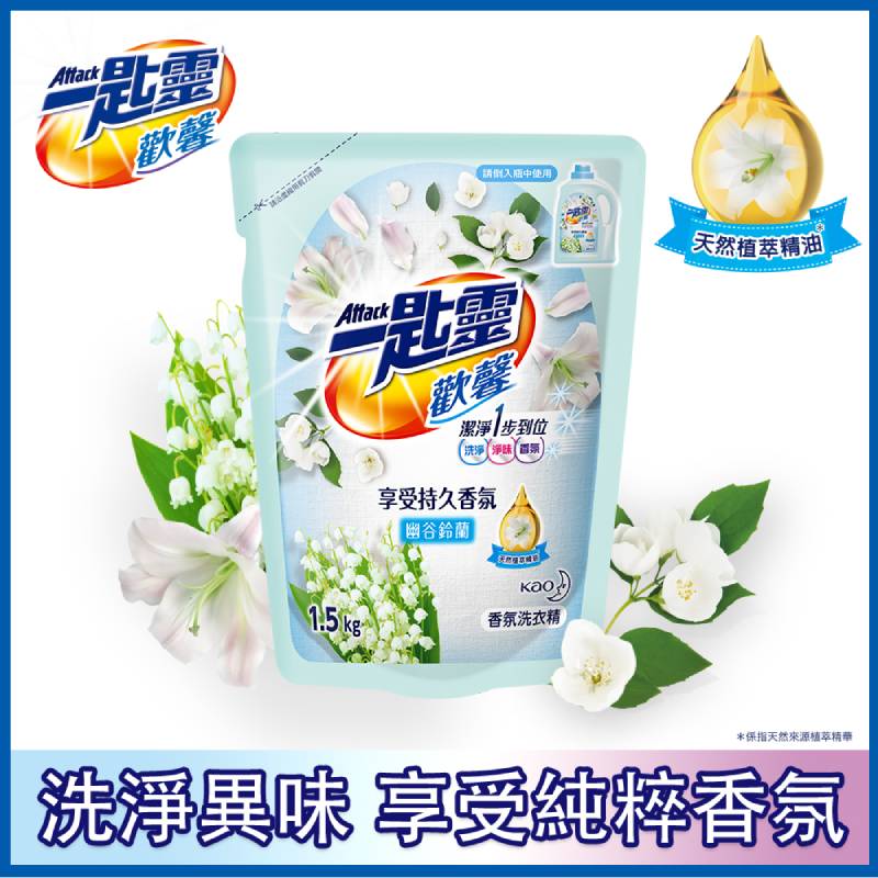 Attak detergent Refill Flora, , large