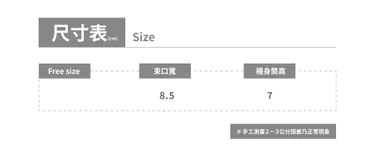 [1atm] 座標-短襪 project-011 design&trade; by 1atm, , large