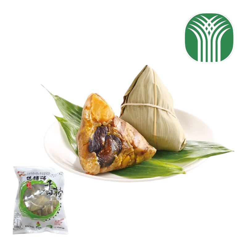 South Style Rice Dumpling, , large