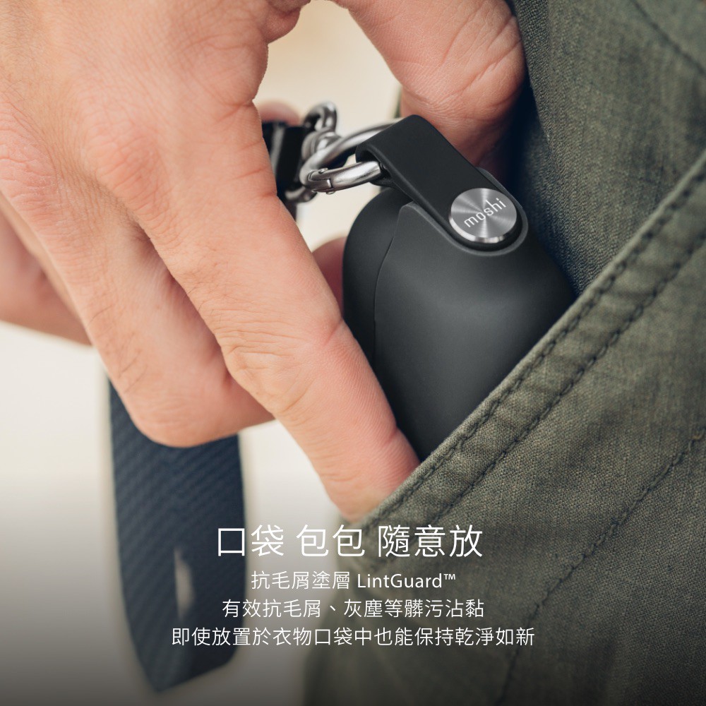 Moshi Pebbo for AirPods Pro 一代 藍牙耳機充電盒保護套 (附可拆式腕帶), , large