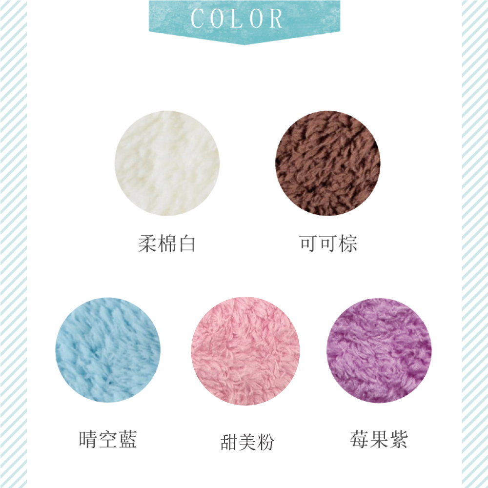【Peilou 貝柔】MIT台灣製3M 超強十倍吸水 超細纖維抗菌 乾髮帽, , large