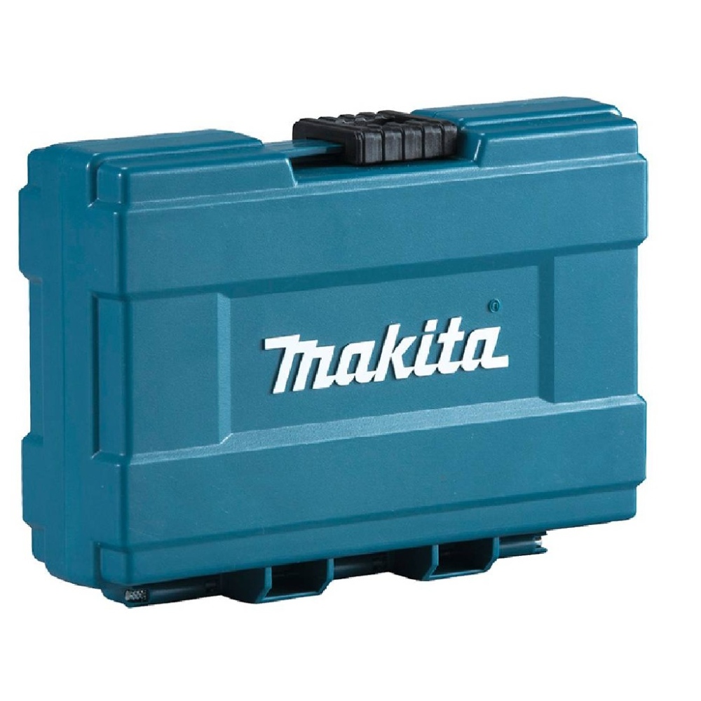 MAKITA牧田 B-62088 手拿式大型工具盒, , large