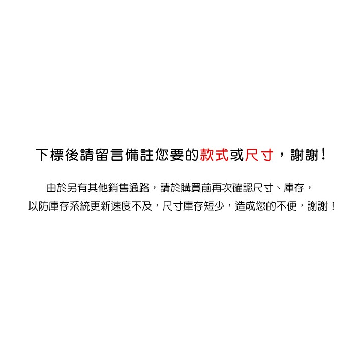 Lotto絕對正牌專業 成人護膝 五人制足球 排球護膝 LTM6931 (加長加厚版，團體另有優惠), , large