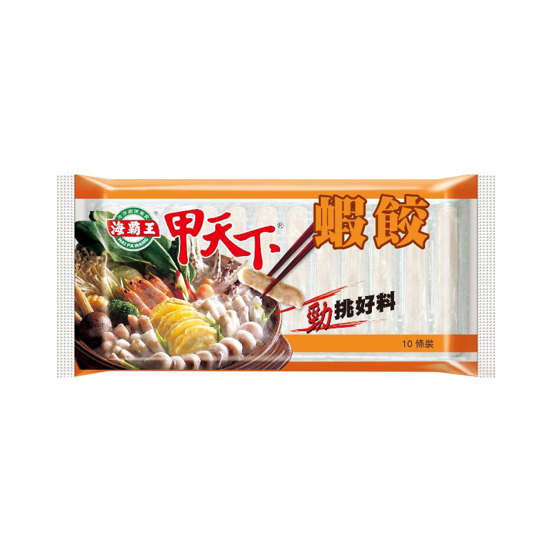 海霸王甲天下蝦餃, , large