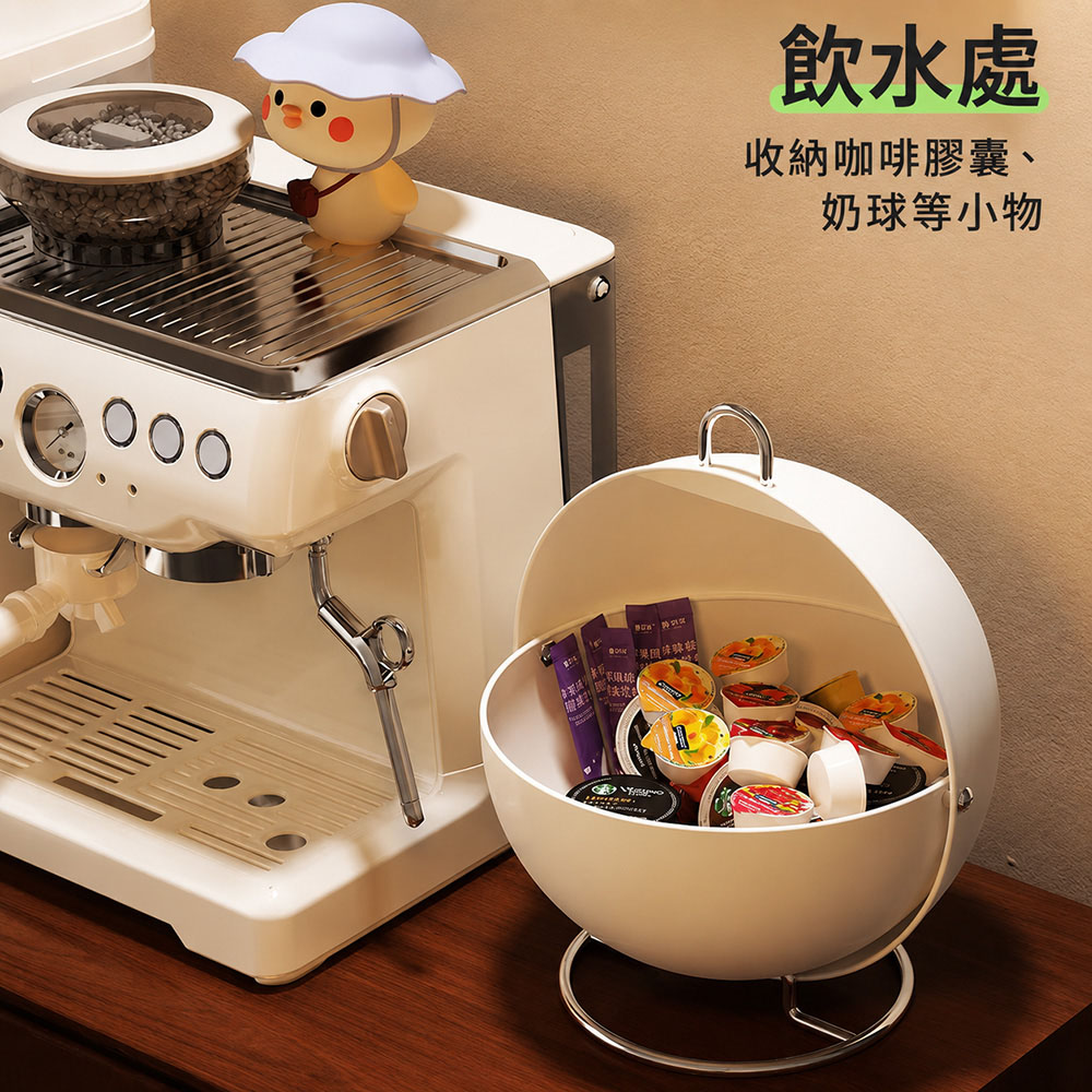 picobello｜北歐球型旋轉收納架, , large