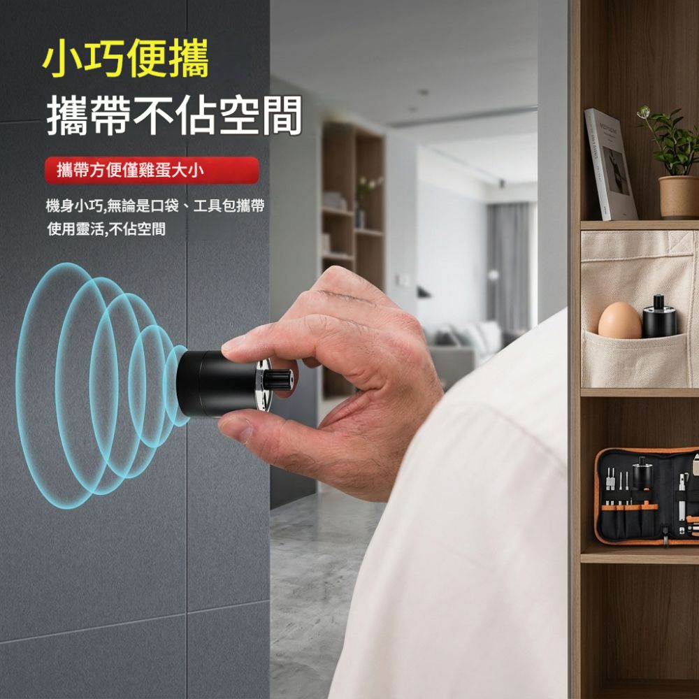 管道漏水測漏儀3.5mm圓孔接頭-升級款, , large