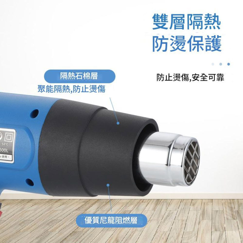 1500W adjustable temperature hot air gun, 110V (not for now), , large