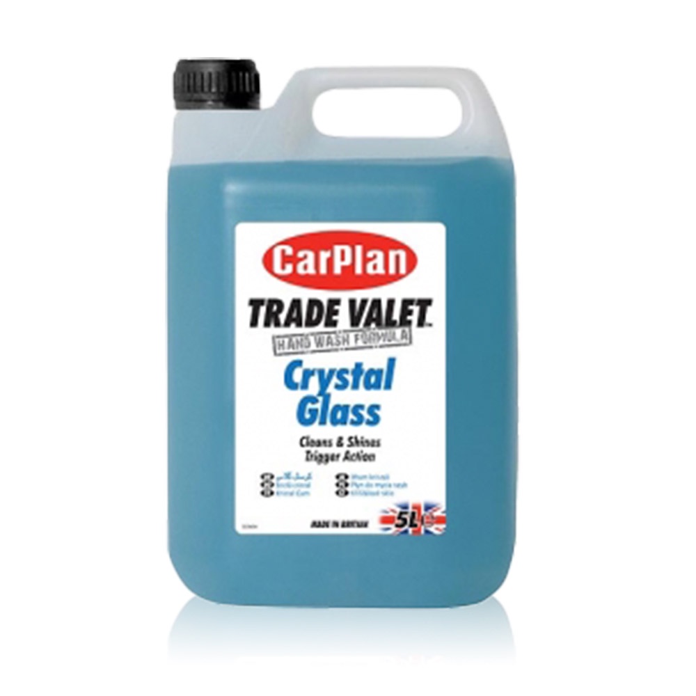 car supplies, , large