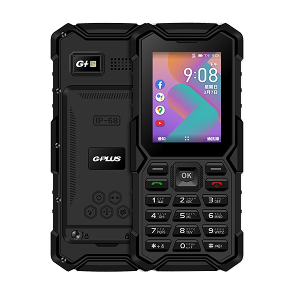 【ET手機倉庫】G-PLUS F5 2.4吋 4G 直立式 手機 部隊版 無照相 科技園區專用 大電量 資安機 全新品, , large