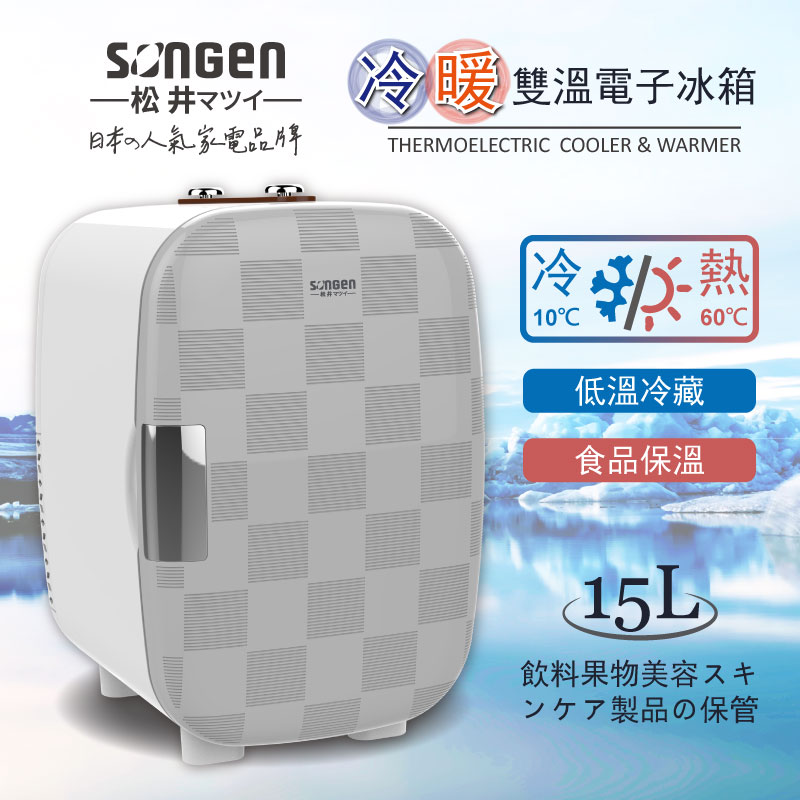 THERMOELECTRIC COOLER, , large