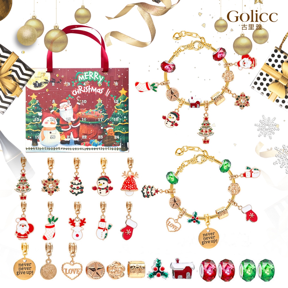 【Gulicc 】, , large