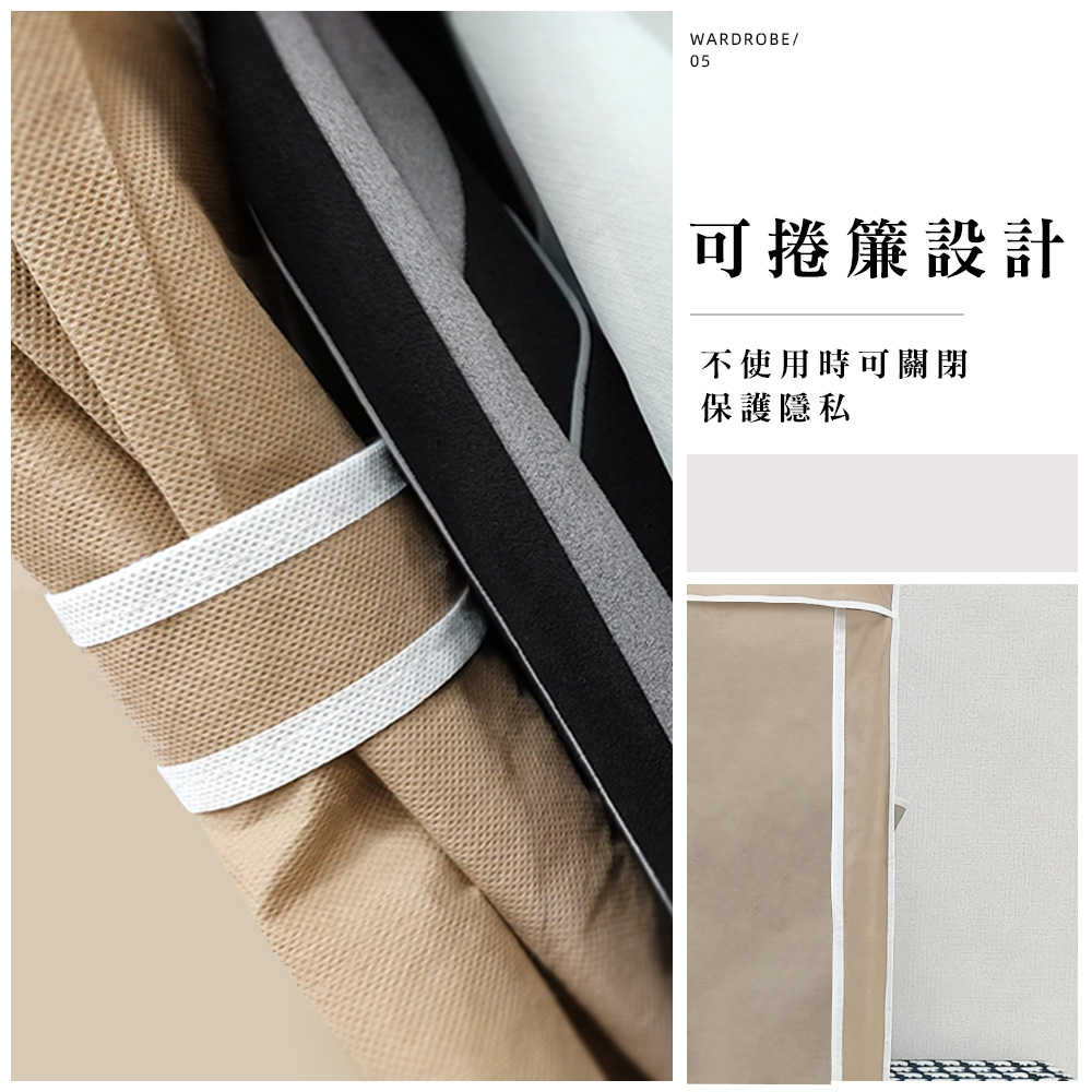 single-wardrobe-organizer, , large
