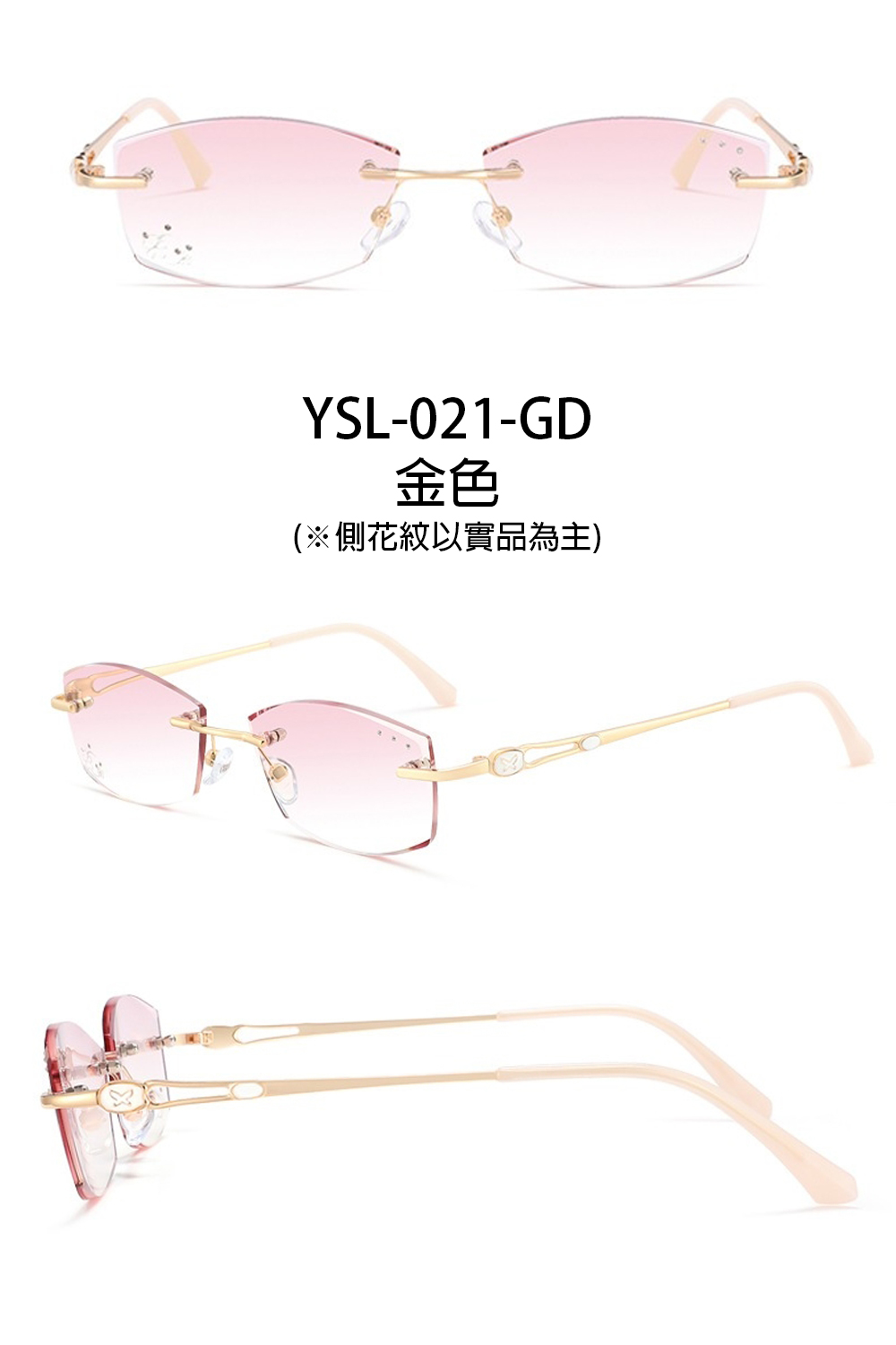 Glasses, , large