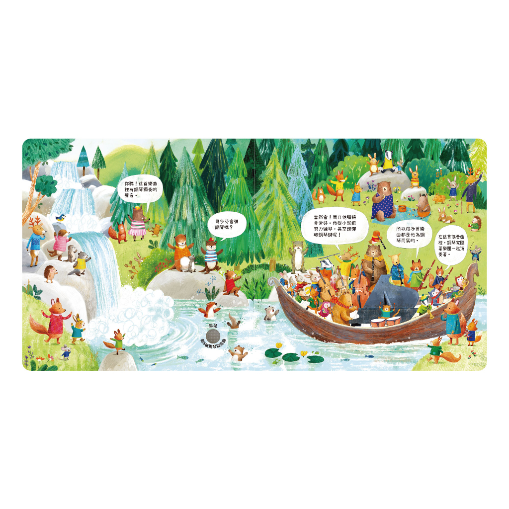 HOLIU CREATIVE CO.,LTD, , large