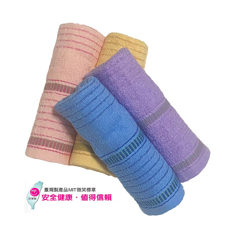 Combo Pack Towel, , large