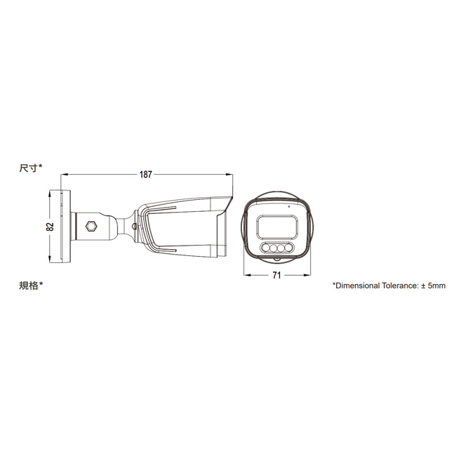 昌運監視器 AVTECH陞泰 DGC2104AT(DGC2104MAT)  200萬 四合一槍型紅外線攝影機 內建麥克風, , large