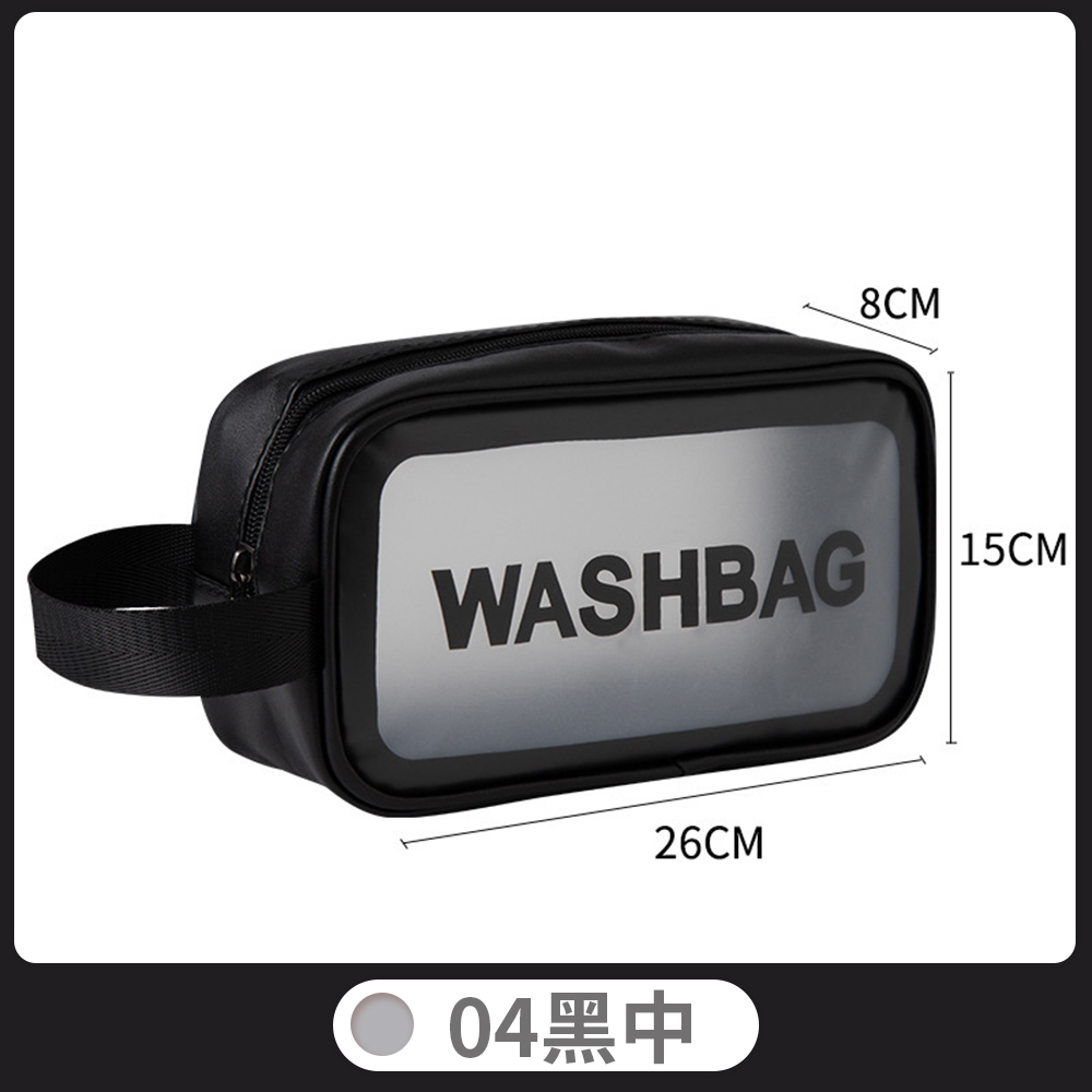【B&B幸福雜貨】PVC防水盥洗包-黑色中號 CF9034A05-02, , large