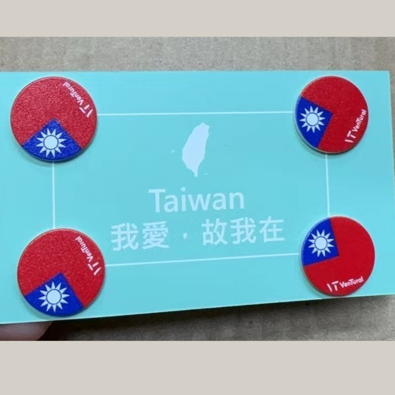【立承生活】號碼布布扣 國旗 4顆x3組, , large