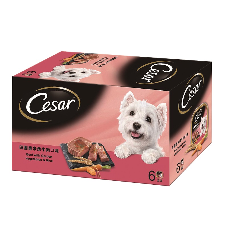 Cesar BfVgRc 100g, , large